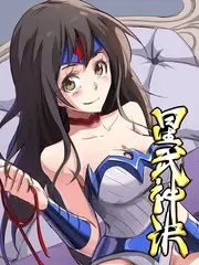 荒野厨房美食综艺免费在线观看